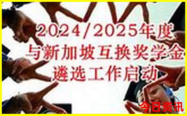7月份哈尔滨旅游攻略
