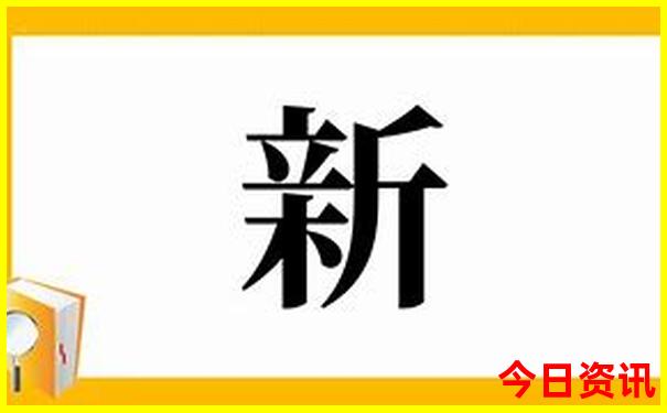 杭州亲子游玩攻略必去的地方